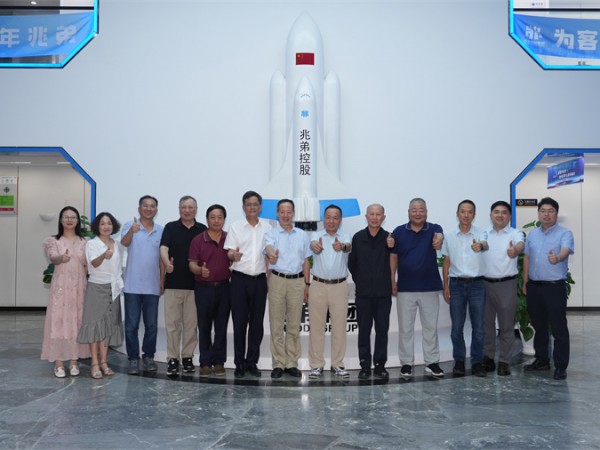 地下工程主體結(jié)構(gòu)與支護(hù)結(jié)構(gòu)一體化全裝配建造關(guān)鍵技術(shù) 暨兆弟技術(shù)綜合樓基坑支護(hù)階段總結(jié)會順利召開